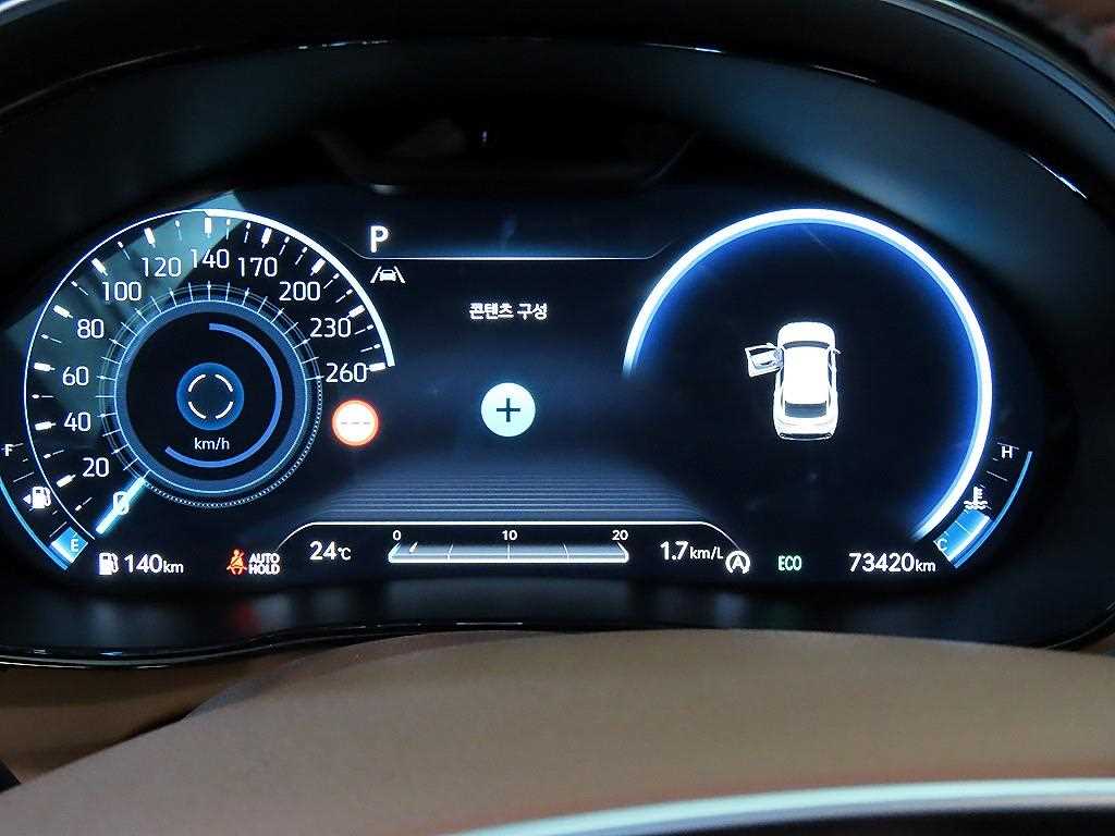 Genesis GV70 - Vista 9