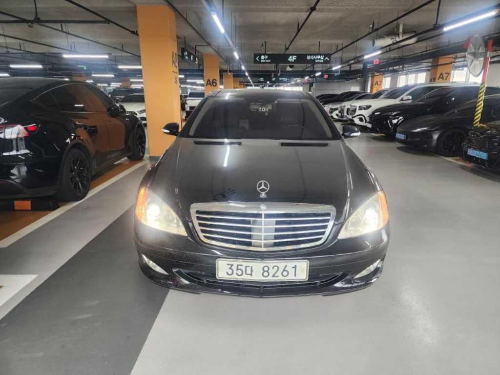 Mercedes Benz S Class 2006 - Importación desde Corea - HF Imports Iquique - Foto 1