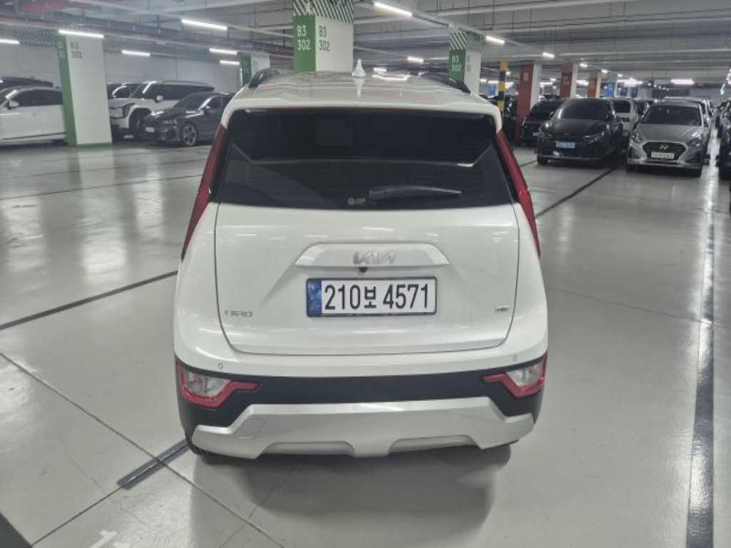 KIA Niro - Vista 3