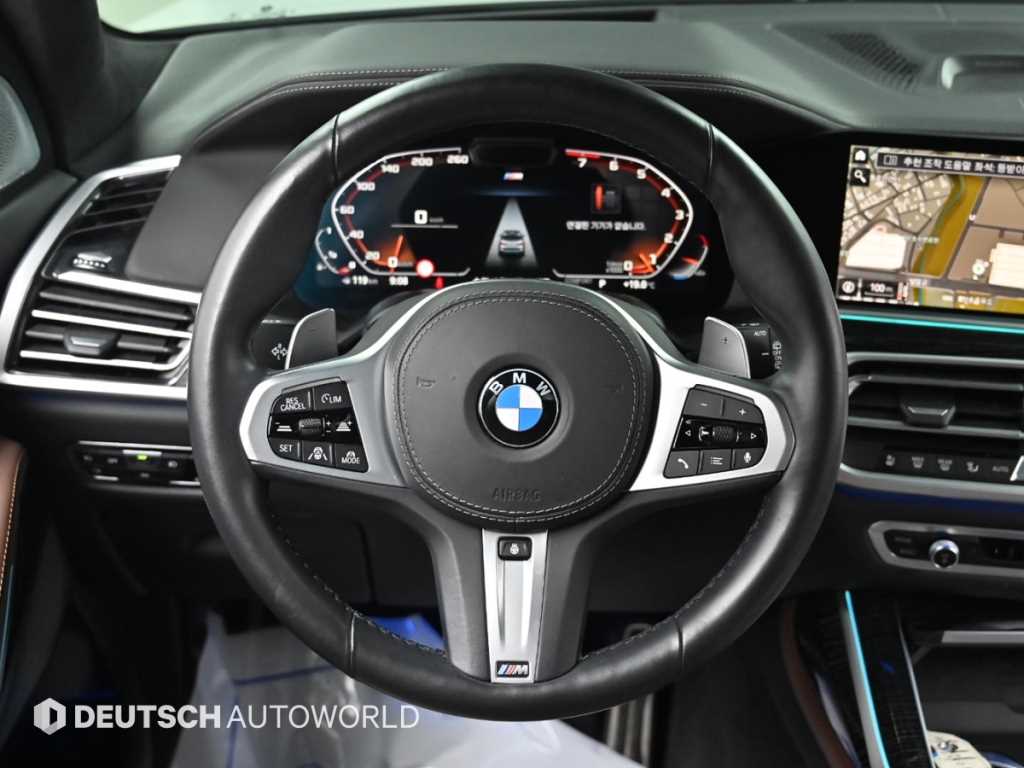 BMW X7 2021 Blanco - Importación desde Corea - HF Imports Iquique - Foto 13