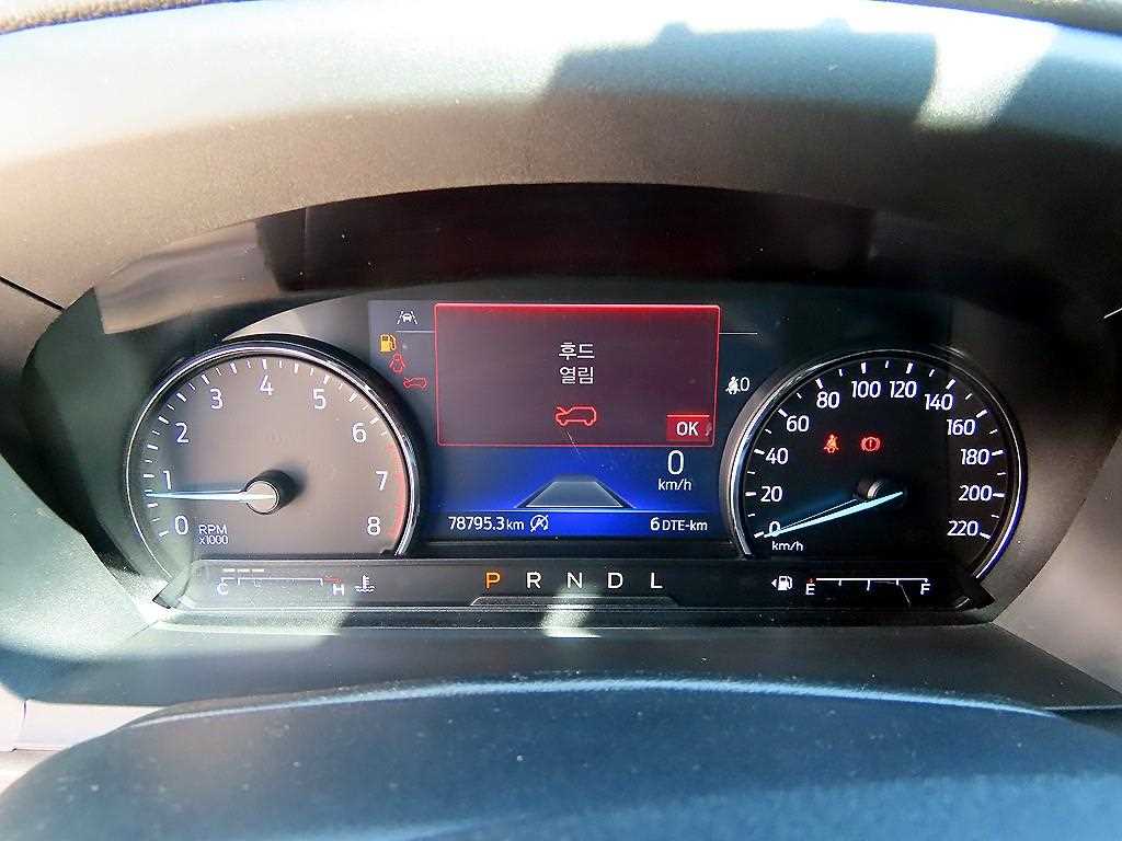 Ford Explorer - Vista 9