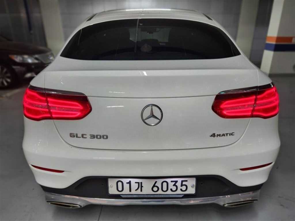Mercedes Benz GLC Class - Vista 3