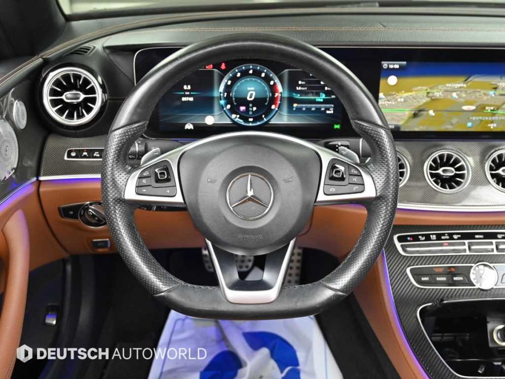 Mercedes Benz E class 2018 Azul - Importación desde Corea - HF Imports Iquique - Foto 13