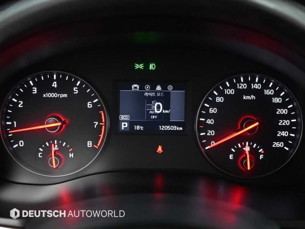 KIA K7 - Vista 8