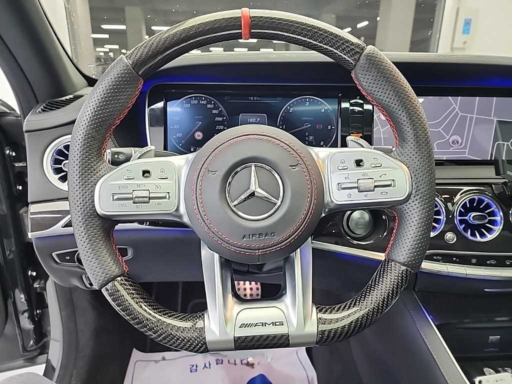 Mercedes Benz S Class - Vista 9