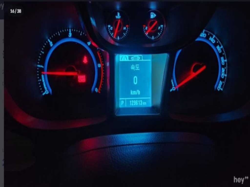 Chevrolet Orlando 2014 Blanco - Importación desde Corea - HF Imports Iquique - Foto 15