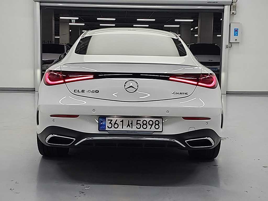 Mercedes Benz CLE Class - Vista 3