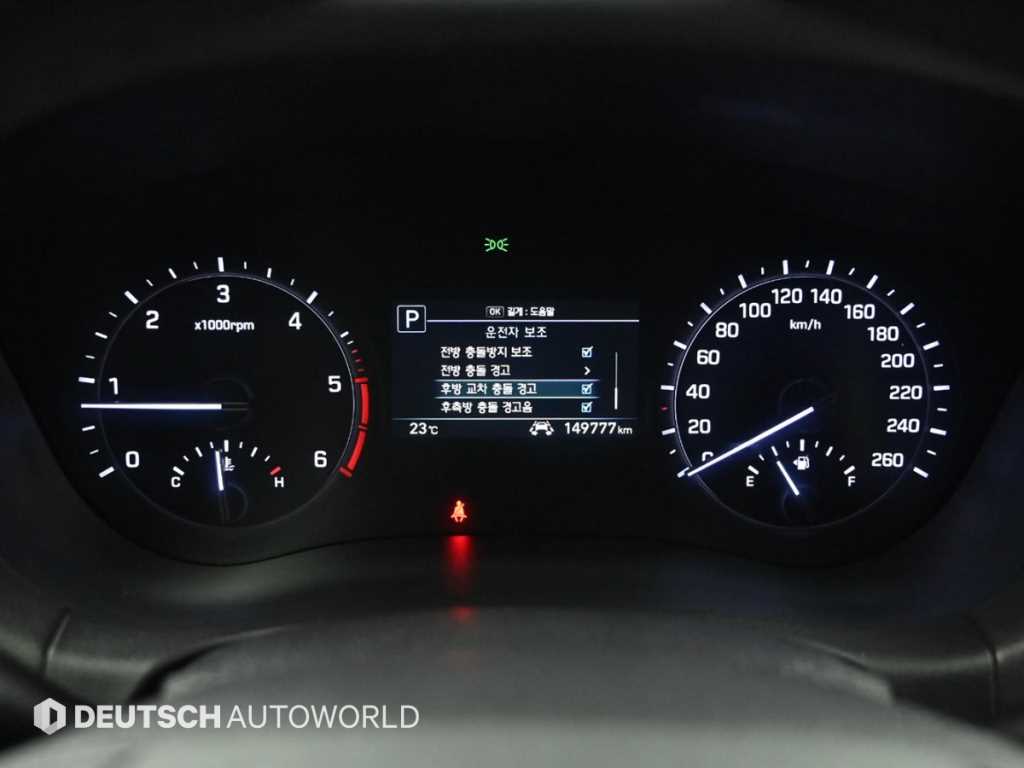 Genesis G80 - Vista 8