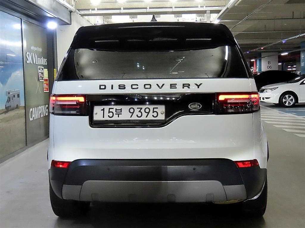 Land Rover Discovery - Vista 5
