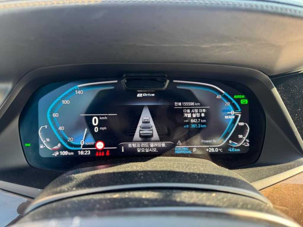 BMW X5 - Vista 7