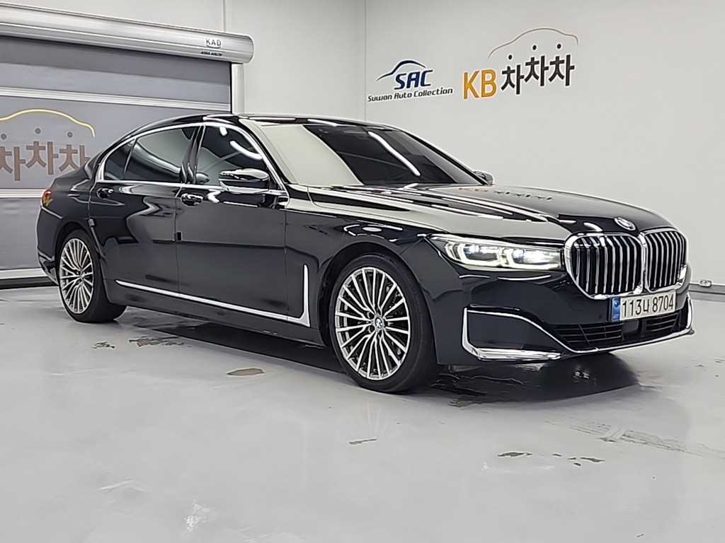 BMW 7 Series - Vista 4