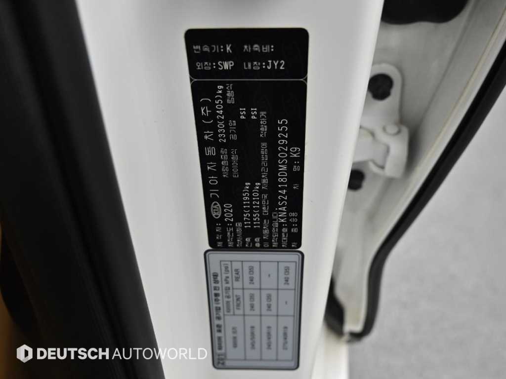KIA K9 2021 - Importación desde Corea - HF Imports Iquique - Foto 20