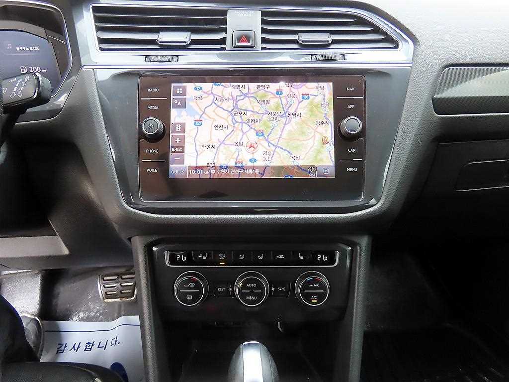 Volkswagen Tiguan 2020 Blanco - Importación desde Corea - HF Imports Iquique - Foto 13