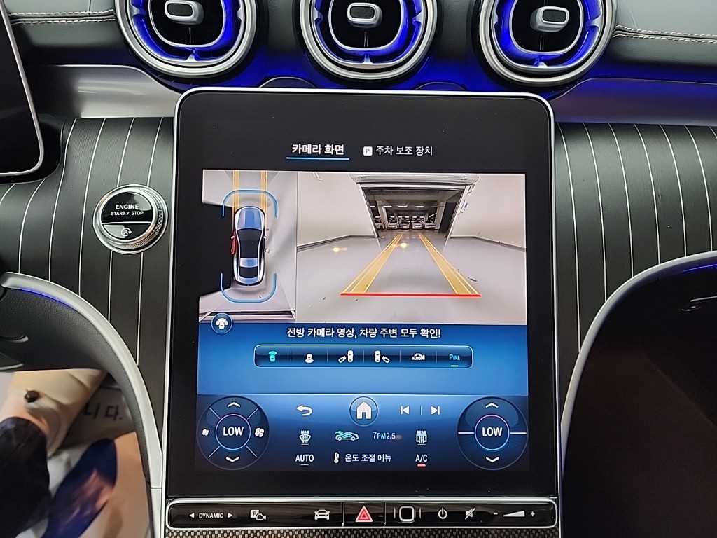 Mercedes Benz CLE Class - Vista 10