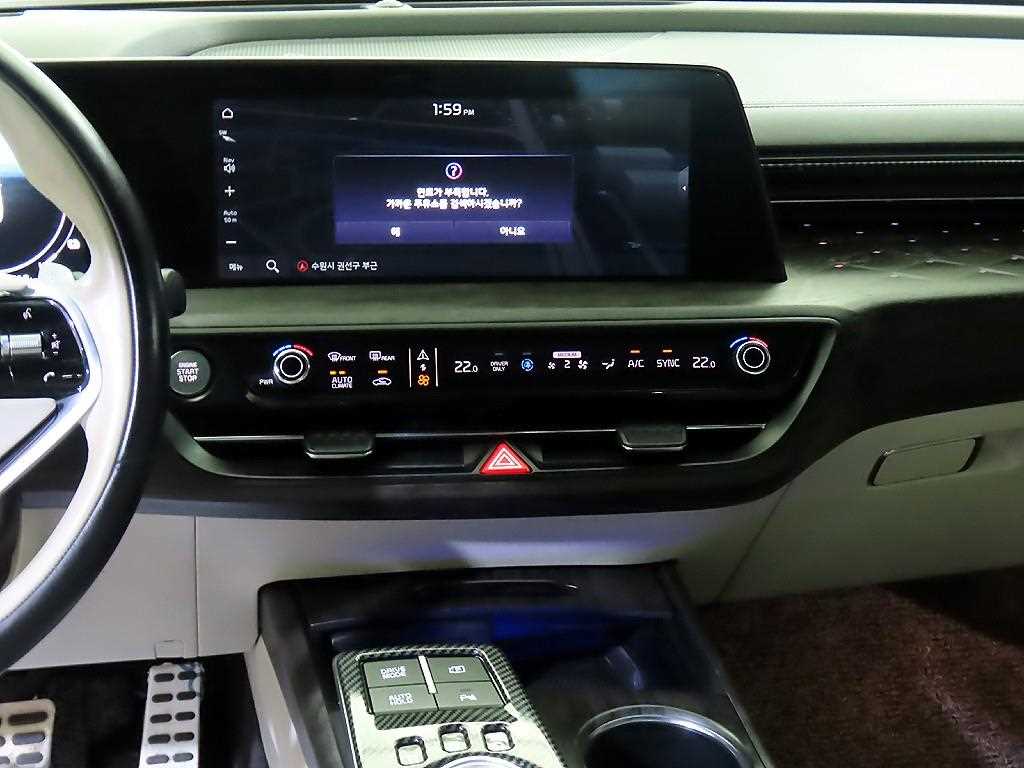 KIA K8 - Vista 11