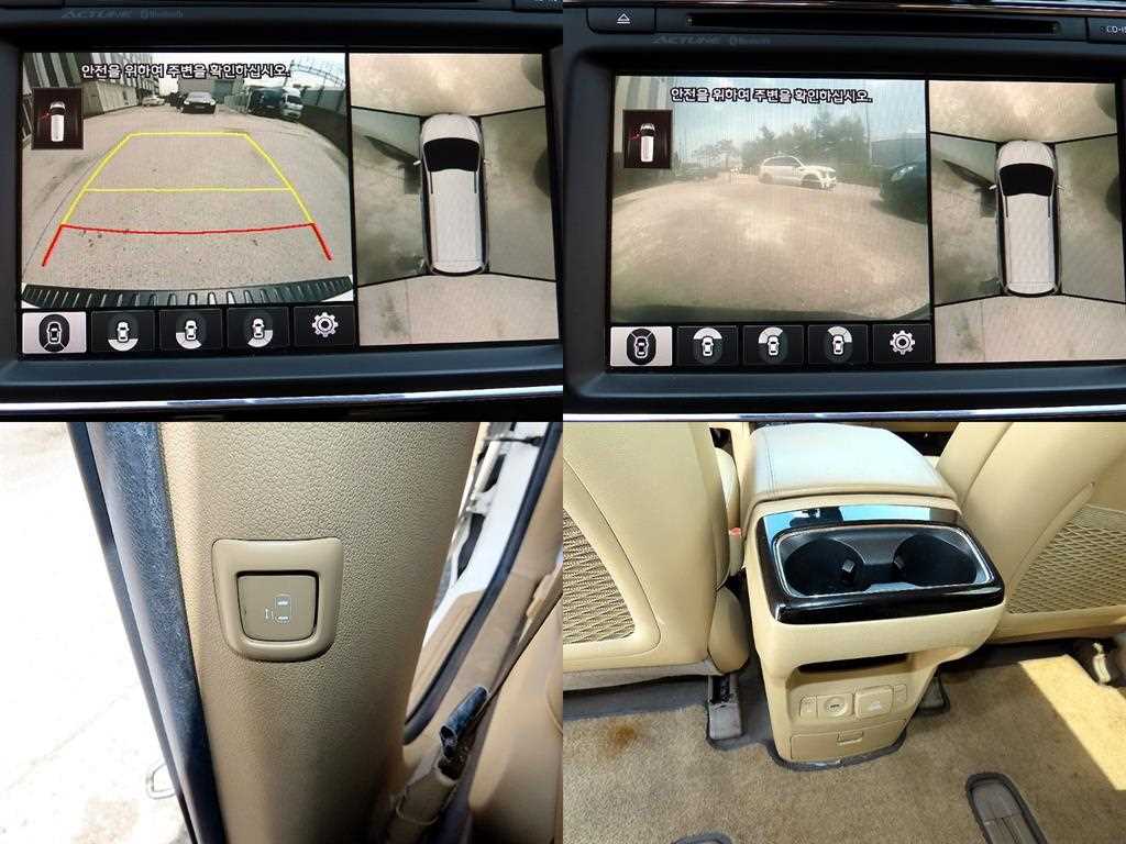 KIA Carnival - Vista 9