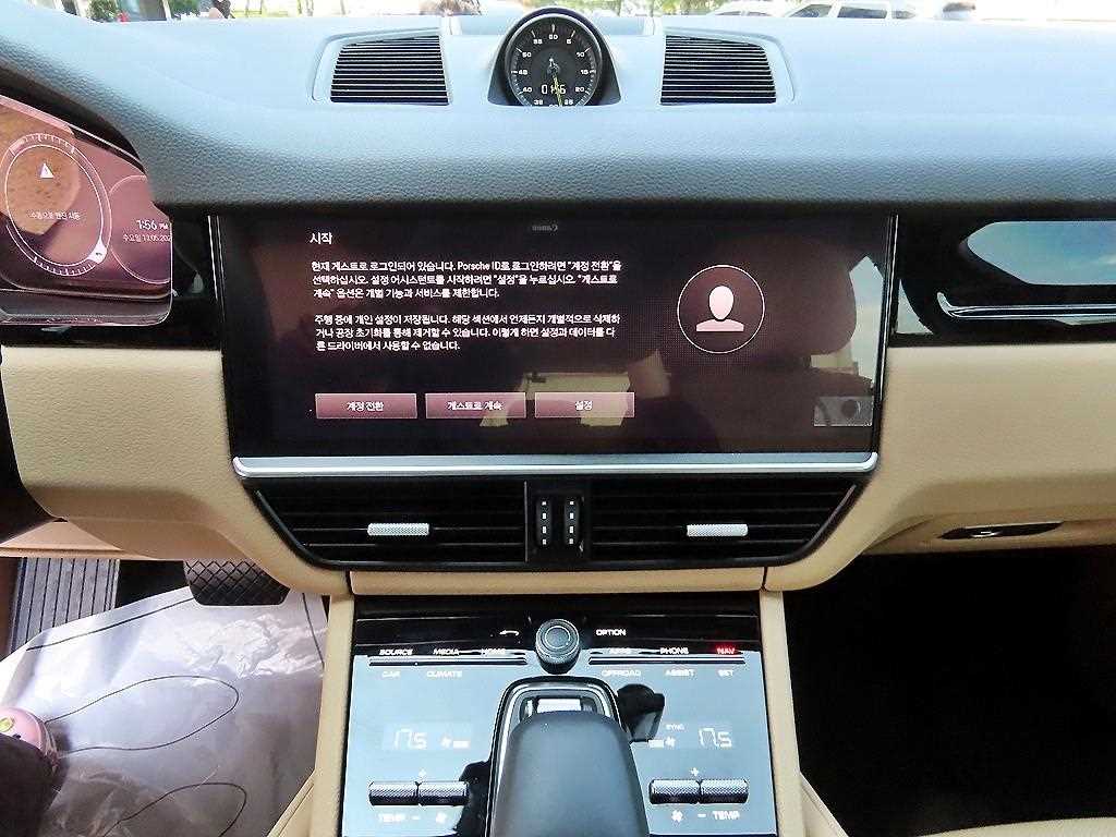Porsche Cayenne - Vista 12