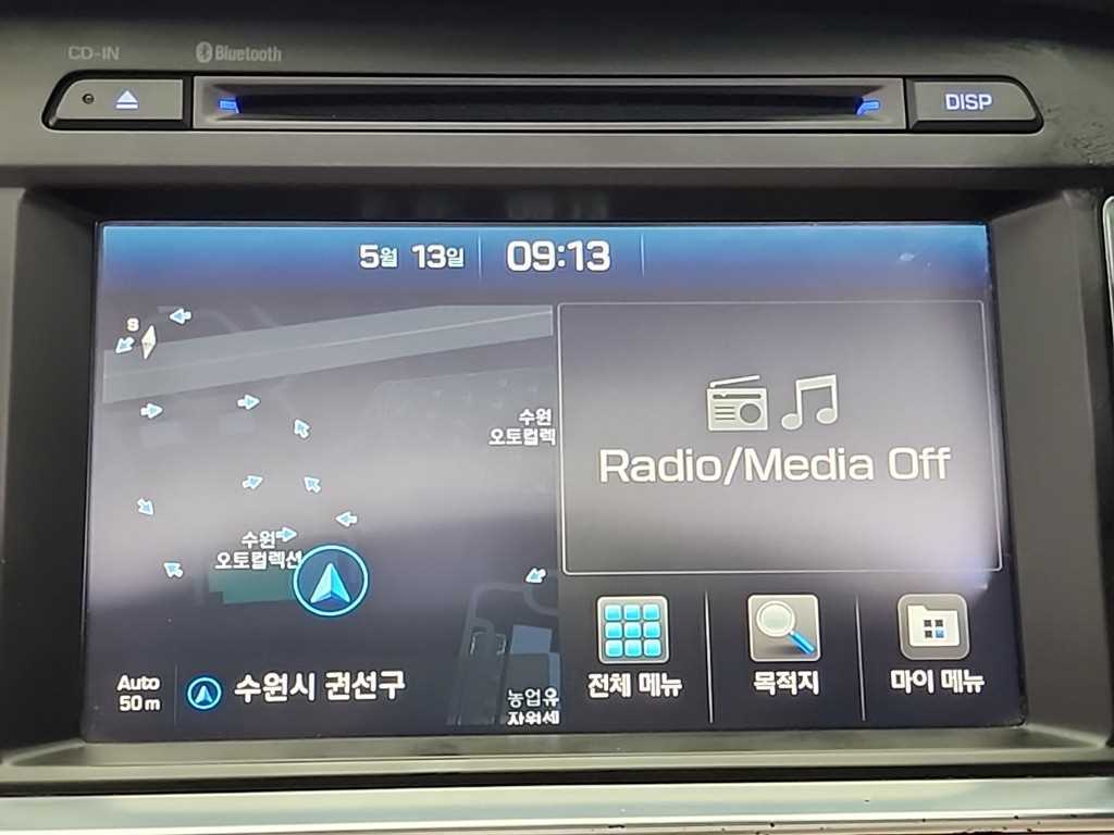 HYUNDAI Sonata 2016 Blanco - Importación desde Corea - HF Imports Iquique - Foto 16