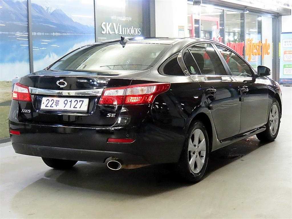 SAMSUNG SM5 - Vista 4