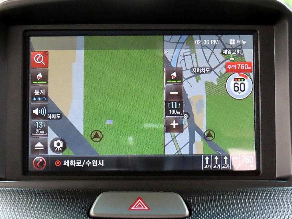 KIA Ray 2012 - Importación desde Corea - HF Imports Iquique - Foto 15