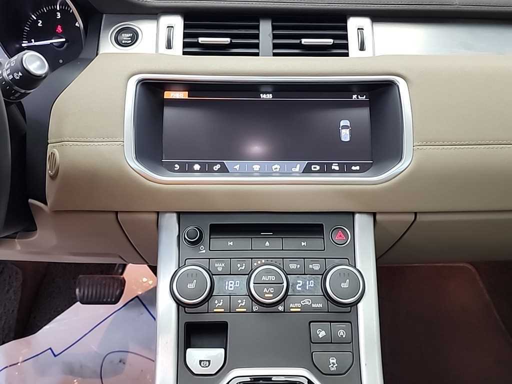 Land Rover Range Rover Bike - Vista 10