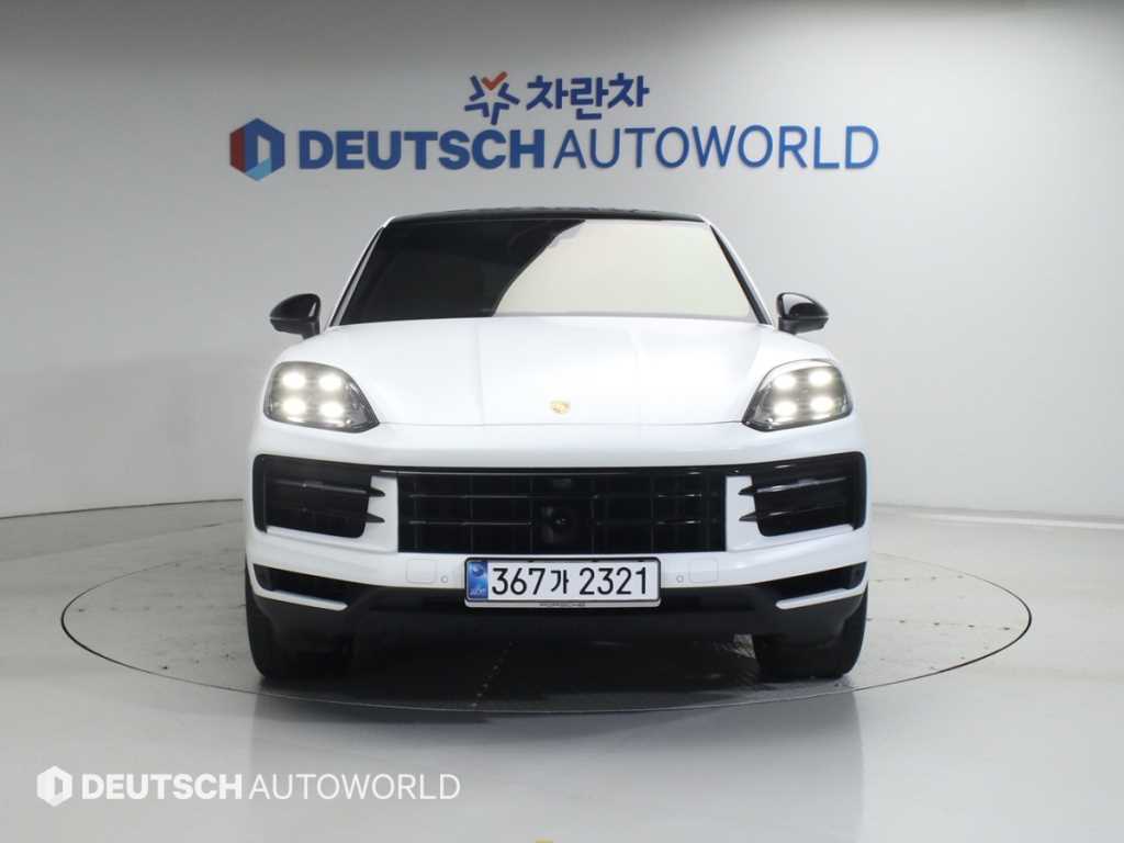 Porsche Cayenne - Vista 3