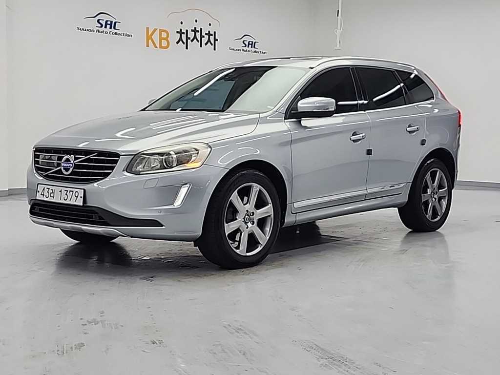 Volvo XC60 2014 Gris - Importación desde Corea - HF Imports Iquique - Foto 1