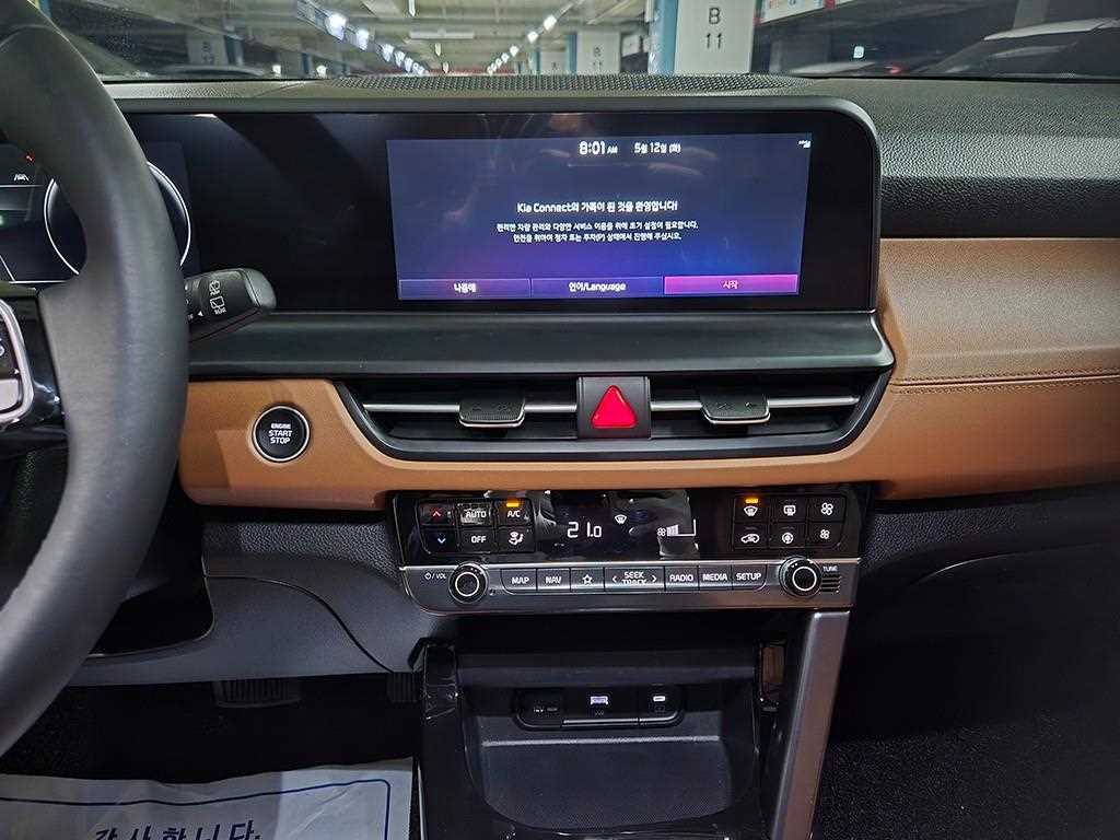 KIA Seltos - Vista 11