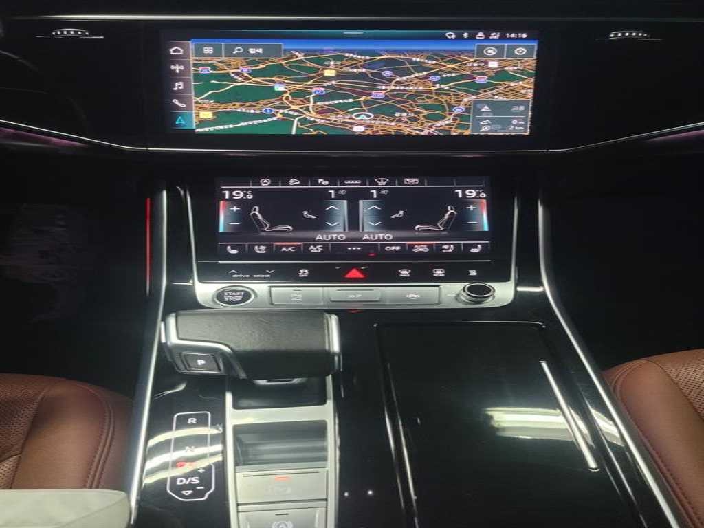 Audi Q7 - Vista 8