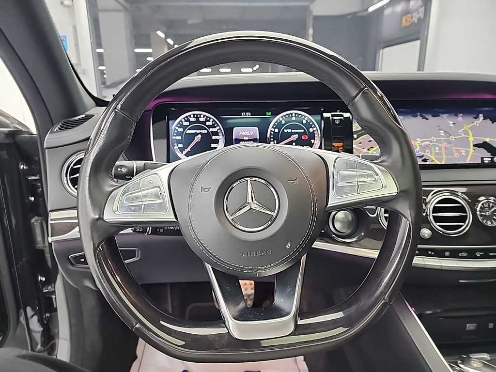 Mercedes Benz S Class - Vista 9