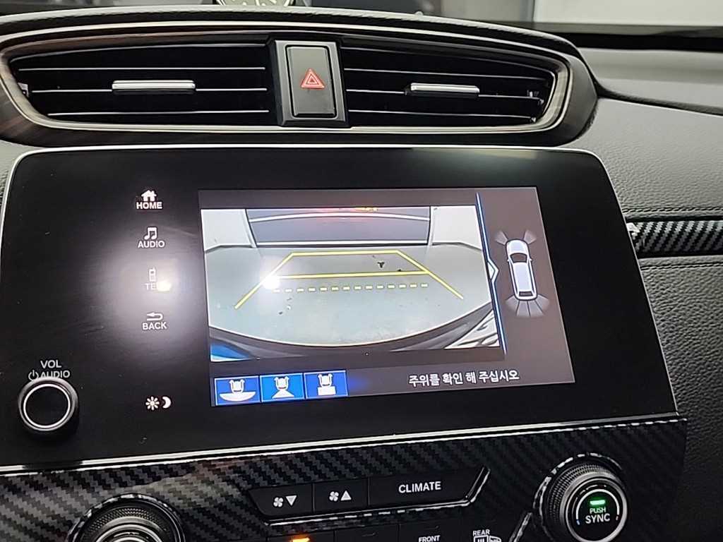 Honda CR-V 2022 Gris - Importación desde Corea - HF Imports Iquique - Foto 16