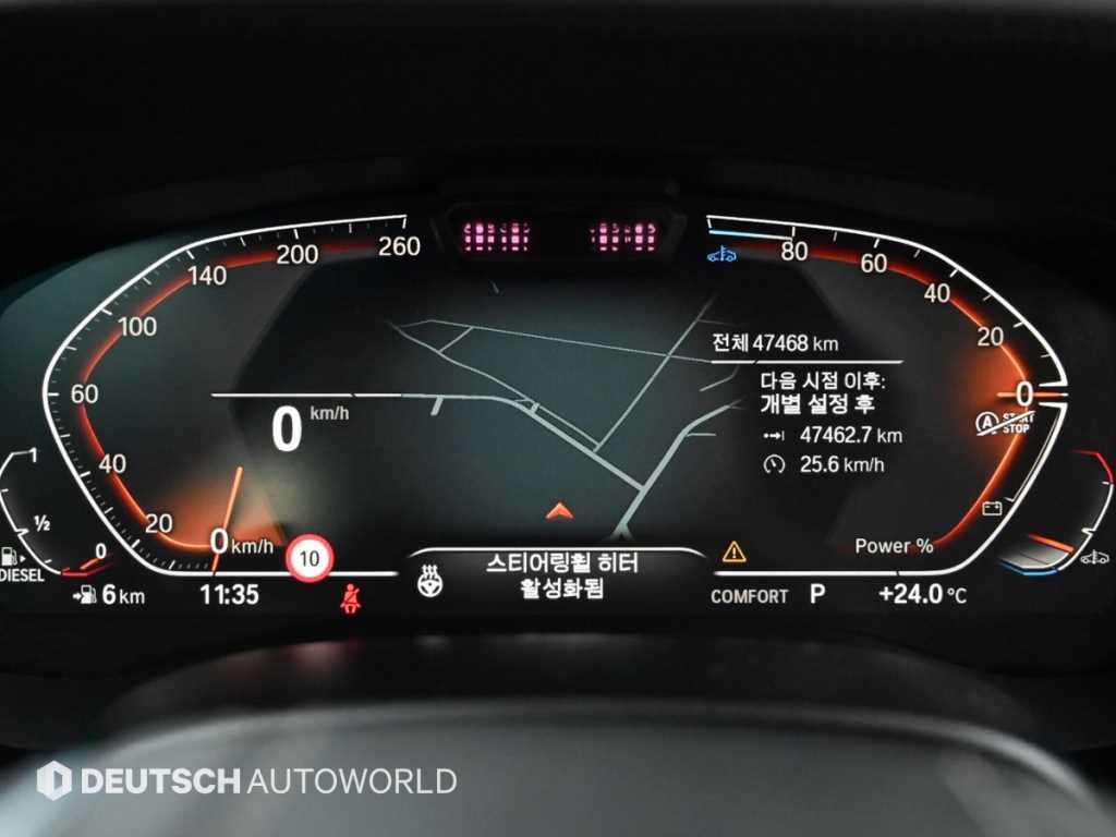 BMW Gran Turismo - Vista 8