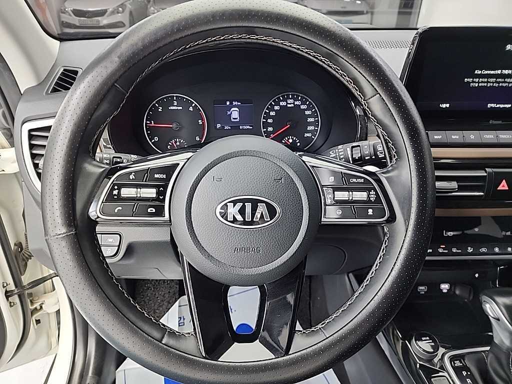 KIA Seltos - Vista 9