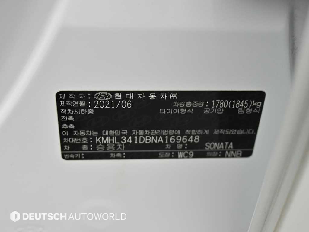 HYUNDAI Sonata 2022 Blanco - Importación desde Corea - HF Imports Iquique - Foto 20