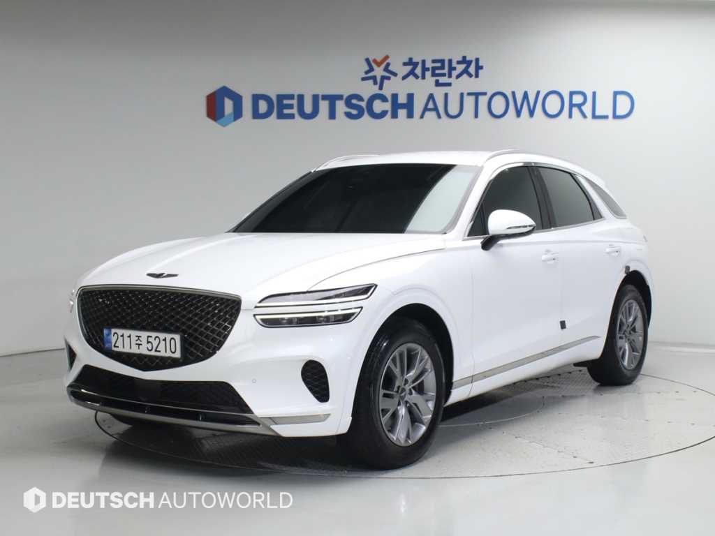 Genesis GV70 2023 Blanco - Importación desde Corea - HF Imports Iquique - Foto 1