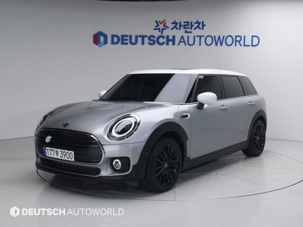 Mini Clubman 2023 Plateado - Importación desde Corea - HF Imports Iquique - Foto 1