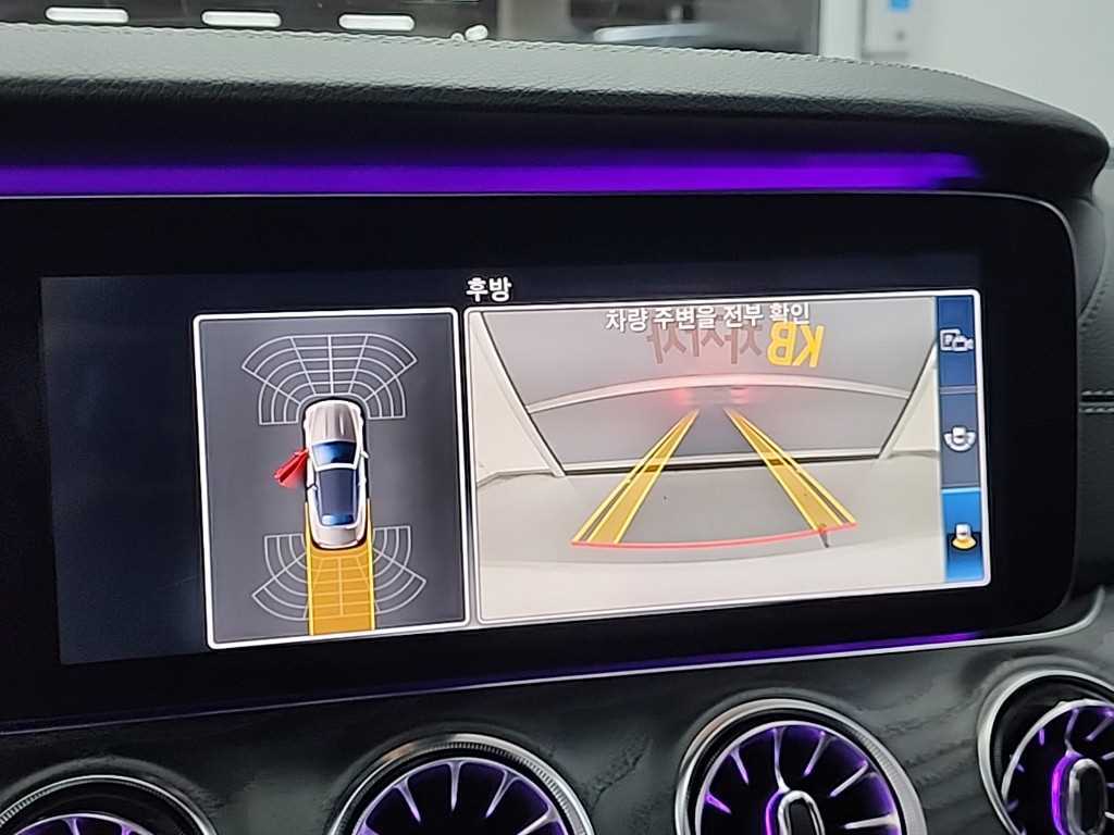 Mercedes Benz E class 2019 - Importación desde Corea - HF Imports Iquique - Foto 14