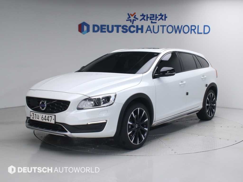 Volvo V60 2018 - Importación desde Corea - HF Imports Iquique - Foto 1