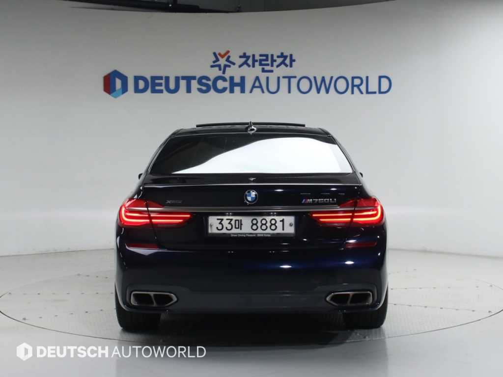 BMW 7 Series - Vista 4