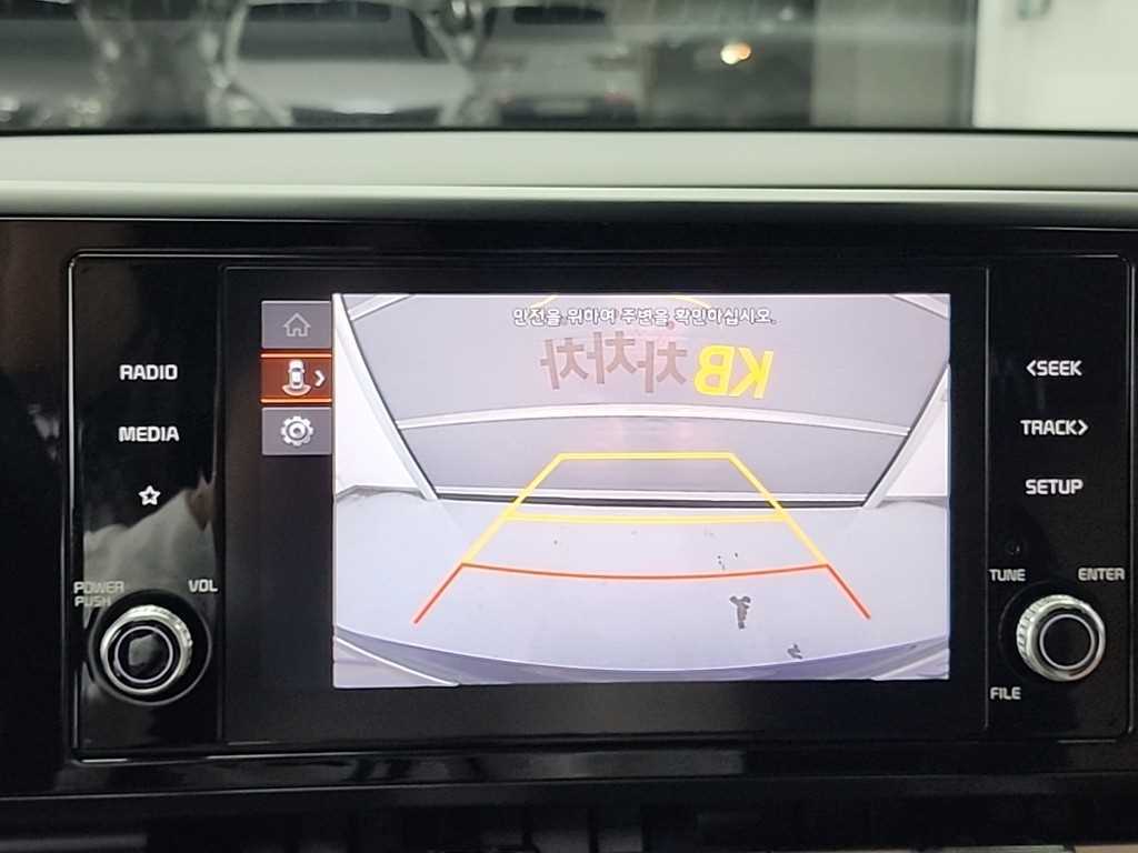 KIA Carnival 2023 Negro - Importación desde Corea - HF Imports Iquique - Foto 16