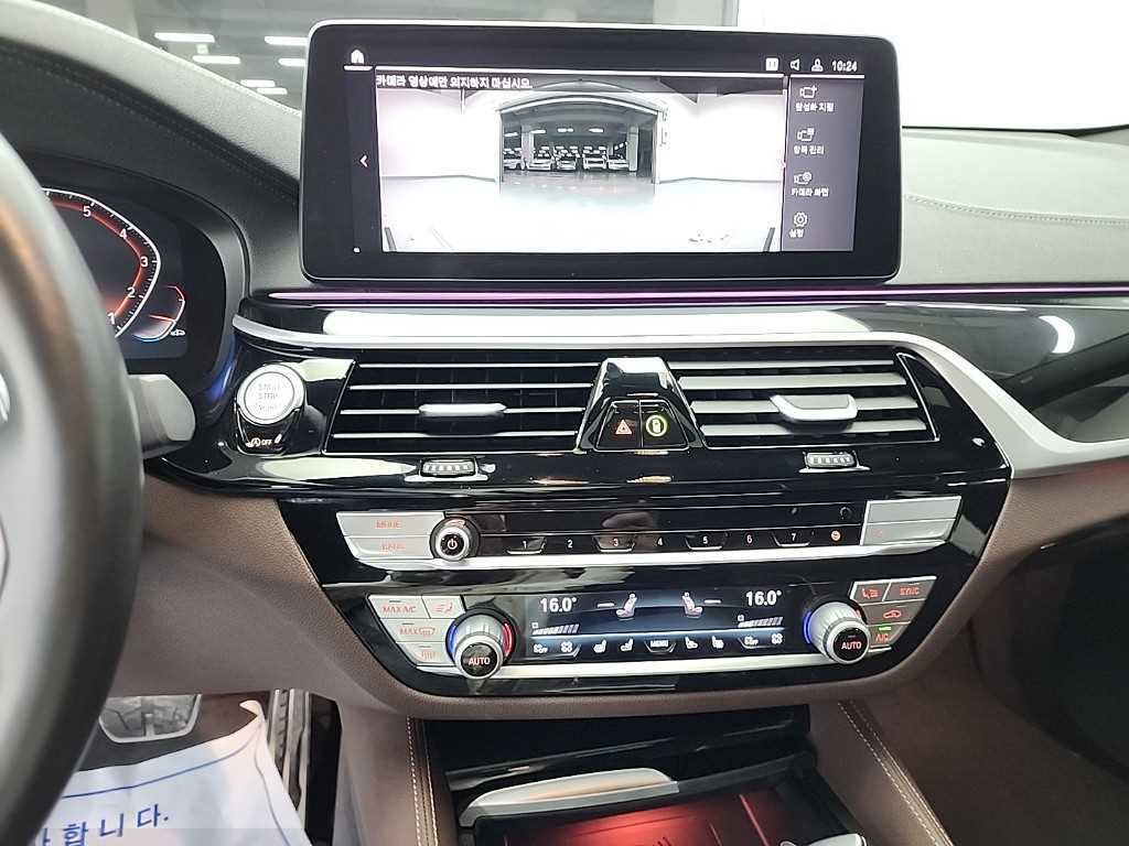BMW Gran Turismo - Vista 10