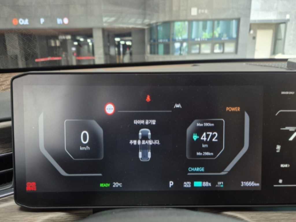 KIA EV9 - Vista 10
