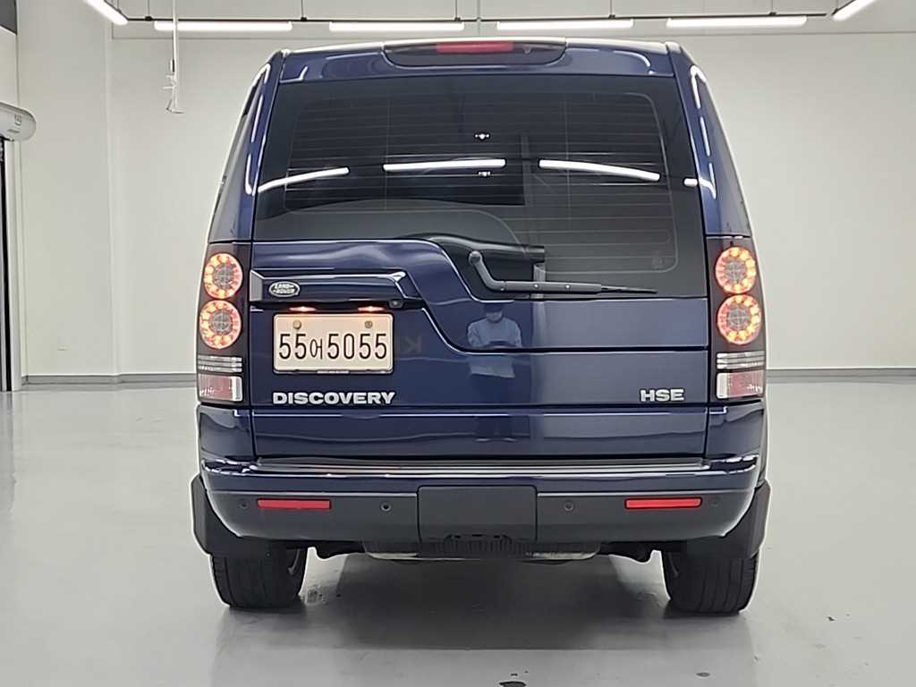 Land Rover Discovery - Vista 3