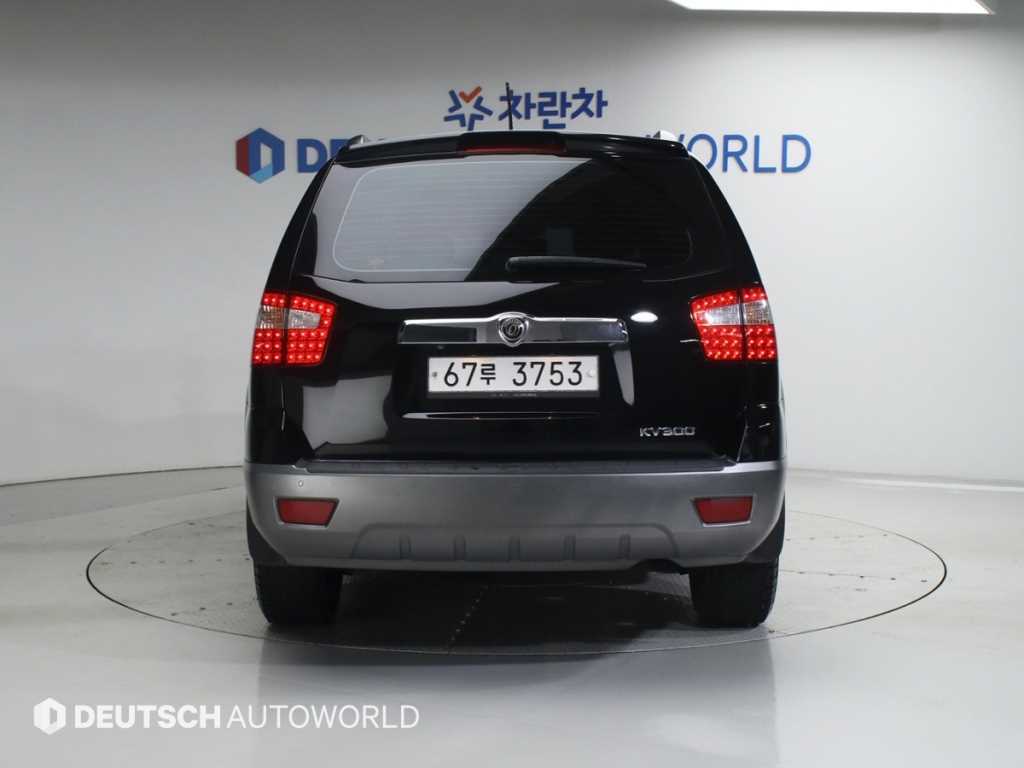 KIA Mohave - Vista 5