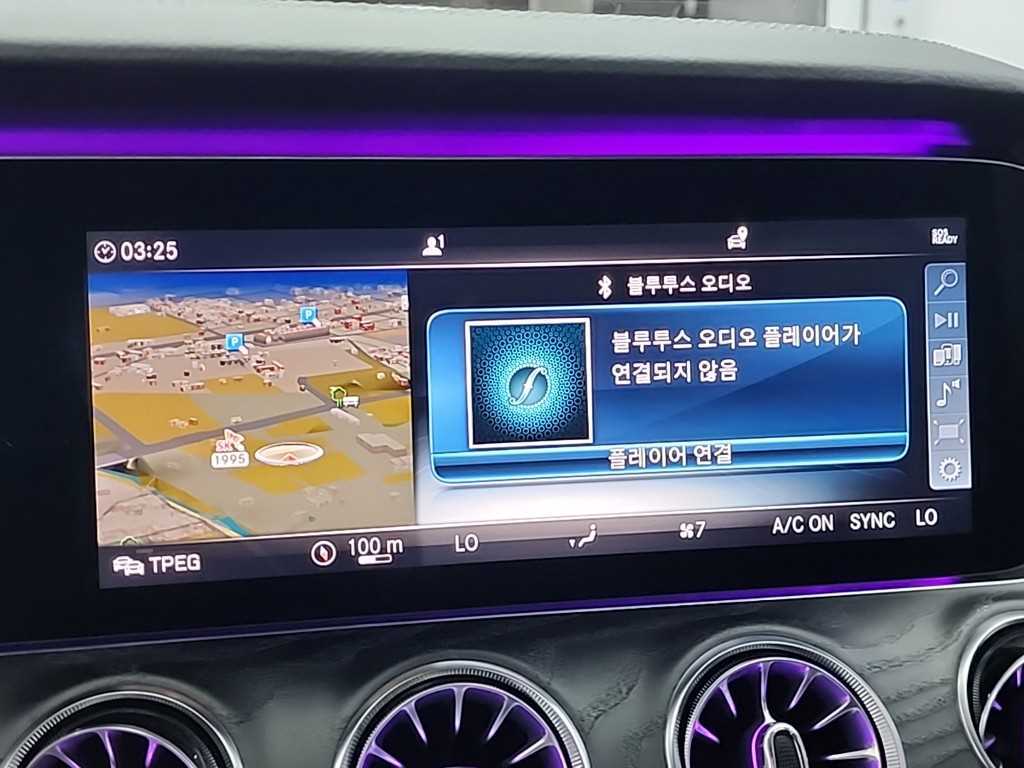 Mercedes Benz E class 2019 - Importación desde Corea - HF Imports Iquique - Foto 13