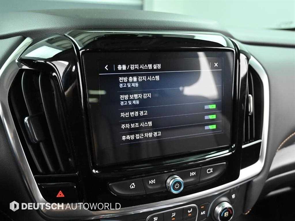 Chevrolet Travers 2020 Blanco - Importación desde Corea - HF Imports Iquique - Foto 17