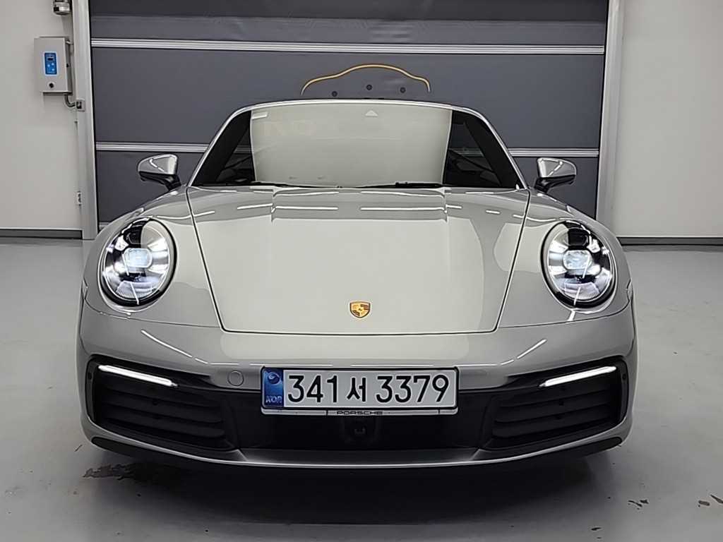 Porsche 911 2024 Plateado - Importación desde Corea - HF Imports Iquique - Foto 1