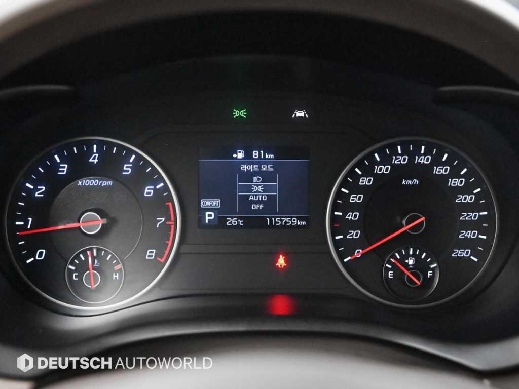 KIA Stinger - Vista 9
