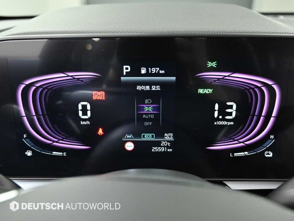 KIA Niro - Vista 8
