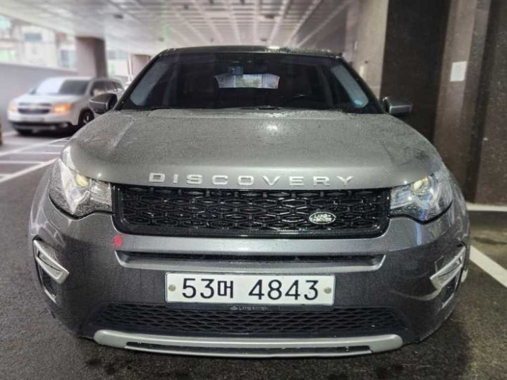 Land Rover Discovery Sports - Vista 2